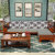 木巴沙发SF031现代中式实木沙发组合新西兰松木客厅家具小户型转角贵妃座(红棕色SF032)第4张高清大图