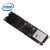 英特尔（Intel）760P系列 512G NVME M.2 2280接口 固态硬盘第4张高清大图