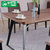 佳宜居 北欧现代简约餐桌小户型创意日式韩式餐台餐桌椅组合客厅家具408#(胡桃木色 一桌四椅)第4张高清大图