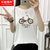 夏装新款韩版女装宽松女士短袖t恤女打底衫学生上衣(白色 XXL)第5张高清大图