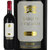 名庄靓年 西班牙里奥哈原瓶进口红酒 DOC优质干红葡萄酒 单支装第4张高清大图