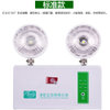 通明LED安全出口消防应急标志灯具M-BLZD-1LROEI5WACA白(对公)