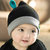 秋冬宝宝帽男童小孩棉胎帽0-3-6-12个月女童婴儿帽子新生儿帽子春(粉色)第2张高清大图