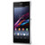 索尼（SONY）Xperia Z1 L39h 3G手机（白色）联通版第2张高清大图