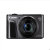 佳能（canon）PowerShot SX720/sx540/sx420 HS 长焦数码相机（40倍变焦） 黑色(sx720 标配)第5张高清大图