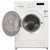 创维（Skyworth）F651003S6.5公斤   滚筒洗衣机（白色） 全自动智能自测洗衣第4张高清大图