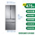 三星（SAMSUNG）RF50K5820S8/SC 475升 品式多门冰箱 风冷无霜变频冰箱(不锈钢银）第4张高清大图