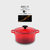 德国 米技（MIJI）珐琅铸铁锅 20CM  良好储热 留住食物美味 国美厨空间第6张高清大图