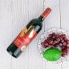 澳洲进口红酒 六瓶16度葡萄酒 澳大利亚AOC产区干红 美岸西拉高度红酒送礼 6支红酒整箱(六只装)