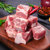 帕尔司冷冻进口猪肋排400g 火锅食材第5张高清大图
