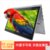 联想ThinkPad S2 yoga 2018款 13.3英寸商务轻薄超极本笔记本电脑 翻转触摸屏(官方标配 00CD/20L2A000CD)第3张高清大图
