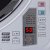 威力(weili)XQB75-7522T 全自动洗衣机7.5KG 热风干加温洗 双动力第3张高清大图