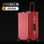 漫石(ManShi) 全铝镁合金万向轮拉杆箱硬箱 高端金属箱体行李箱旅行箱H180102(红色 20寸)第2张高清大图
