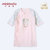小米米minimoto婴儿宝宝棉睡衣和尚服睡袍浴衣(粉蓝色 59cm（0-6个月）)第5张高清大图