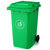 艾尚 环保垃圾桶 240L 1第3张高清大图