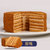 进口俄罗斯双山提拉米苏蛋糕500g 千层奶油夹心蛋糕(500g 可可味)第4张高清大图