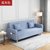 SKYMI可折叠可拆洗小户型两用沙发床懒人沙发客厅沙发家具(浅蓝色 小双人位沙发（1.4米）)第5张高清大图