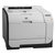 惠普（HP）Laserjet Pro 400 M451nw 彩色激光打印机(套餐一送8GU盘1)第2张高清大图