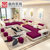 曲尚(Qushang) 布艺沙发 现代简约大小户型沙发 可拆洗U型组合沙发家具(【豪华版】【3件套】)第5张高清大图