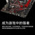 MSI/微星 B360M GAMING PLUS新品台式机电脑游戏吃鸡主板电竞板非cpu套装可搭i3 8100 i5 8(B360M GAMING PLUS B360M GAMING PLUS)第2张高清大图