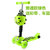 儿童滑板车小孩滑板车宝宝踏板车小孩滑滑车(普通款绿色)第2张高清大图