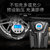 Relee 智能数显汽车充气泵 自动充停 胎压检测装备(自带胎压表 充气泵)第5张高清大图