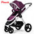 Pouch高景观婴儿推车 可躺可坐婴儿车(紫色)第5张高清大图