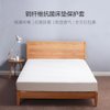 超市-床单/床笠COMO LIVING铜纤维床垫保护套（高级灰）（适合1.8米床）(高级灰)