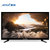 Amoi夏新LE-8832D超薄窄边框电视机32英寸安卓系统内置WIFI全高清蓝光LED智能平板液晶客厅电视(黑色 32英寸)第5张高清大图