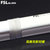 FSL佛山照明 led灯管 T5一体化日光灯管1.2米支架全套高亮T5光管(白光(6500K) 0.9米（10W）)第4张高清大图