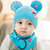 咔米嗒韩版儿童宝宝6-24个月米奇耳朵套装帽(米奇耳朵套装帽蓝色 米奇耳朵套装帽)第3张高清大图