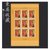 东吴收藏 2000年 邮票集邮 大版张/完整版 全品相(2000-2  春节 小版张)第5张高清大图