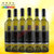 黄尾袋鼠珍藏霞多丽白葡萄酒750ml 澳大利亚原瓶进口红酒 性价比高的葡萄酒第5张高清大图