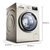 西门子（SIEMENS)8公斤洗烘干一体家用变频滚筒全自动洗烘一体洗衣机WD12G4691W第3张高清大图