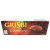 意大利进口 维鲜 格里斯巧克力夹心饼干  150g/盒第3张高清大图