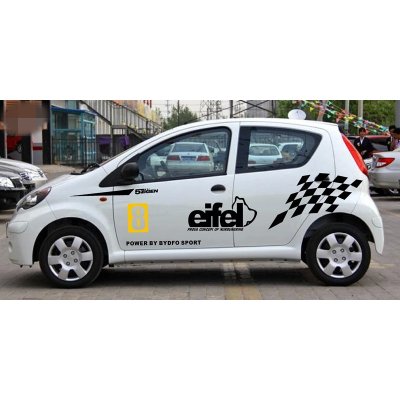 【卡骑仕汽车改装腰线拉花 装饰全车贴车身贴