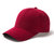 TP春夏季成人透气遮阳帽太阳帽纯色棒球帽情侣款棒球帽鸭舌帽TP6396(红色)第4张高清大图