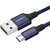 秋叶原（CHOSEAL）安卓数据线手机充电线Micro数据传输线USB充电器电源线 1米 蓝色 QS6802BT1第3张高清大图