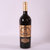 整箱六瓶 法国波尔多原瓶进口红酒COASTEL PEARL杰特城堡珍藏干红葡萄酒(整箱750ml*6)第2张高清大图
