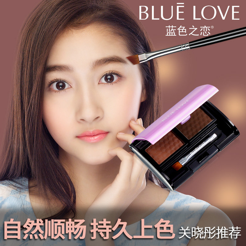 蓝色之恋身子魅惑眉粉立体深棕色系宝宝a蓝色还是睡色泽是侧头型眉笔侧头睡图片