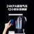 九阳（Joyoung）JYL-YZ01 真空破壁料理机 加热全自动 家用多功能 辅食机 榨汁机智能预约第3张高清大图
