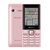 Philips/飞利浦 E170 直板按键老年手机大字大声女性小学生手机(玫瑰金)第4张高清大图