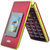 波导（BIRD）V9（红色）双卡双待 GSM老人手机第2张高清大图
