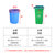 蓝色绿色垃圾袋大号 分类40升30L240红色120咖啡色60干湿80可回收(60*80 加厚蓝色50只 加厚)第5张高清大图