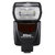 尼康（Nikon）SB-700闪光灯第5张高清大图