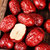西域果园900g新疆红枣礼盒第5张高清大图
