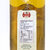 欧蒂薇莱初榨橄榄油1L 进口推荐孕妇婴幼儿食用第4张高清大图