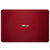 华硕（ASUS）顽石四代15.6英寸笔记本电脑FL5900UQ6500（i7-6500U 4G 512G SSD GT940MX 2G独显 FHD）红色第4张高清大图