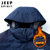 JEEP SPIRIT吉普男装加厚夹克三合一户外防风冲锋衣工装可脱卸帽冬装组合外套(粉红色 XL)第3张高清大图