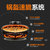 美的（Mide）JCN34K 煎烤机 电饼铛悬浮双面加热多功能加深款煎烤直径34CM,内径31CM,上下烤盘深度3.5第2张高清大图